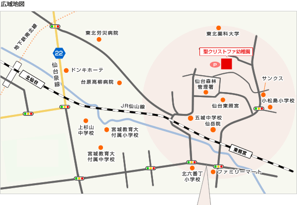 広域地図