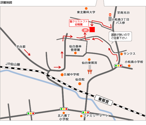 詳細地図